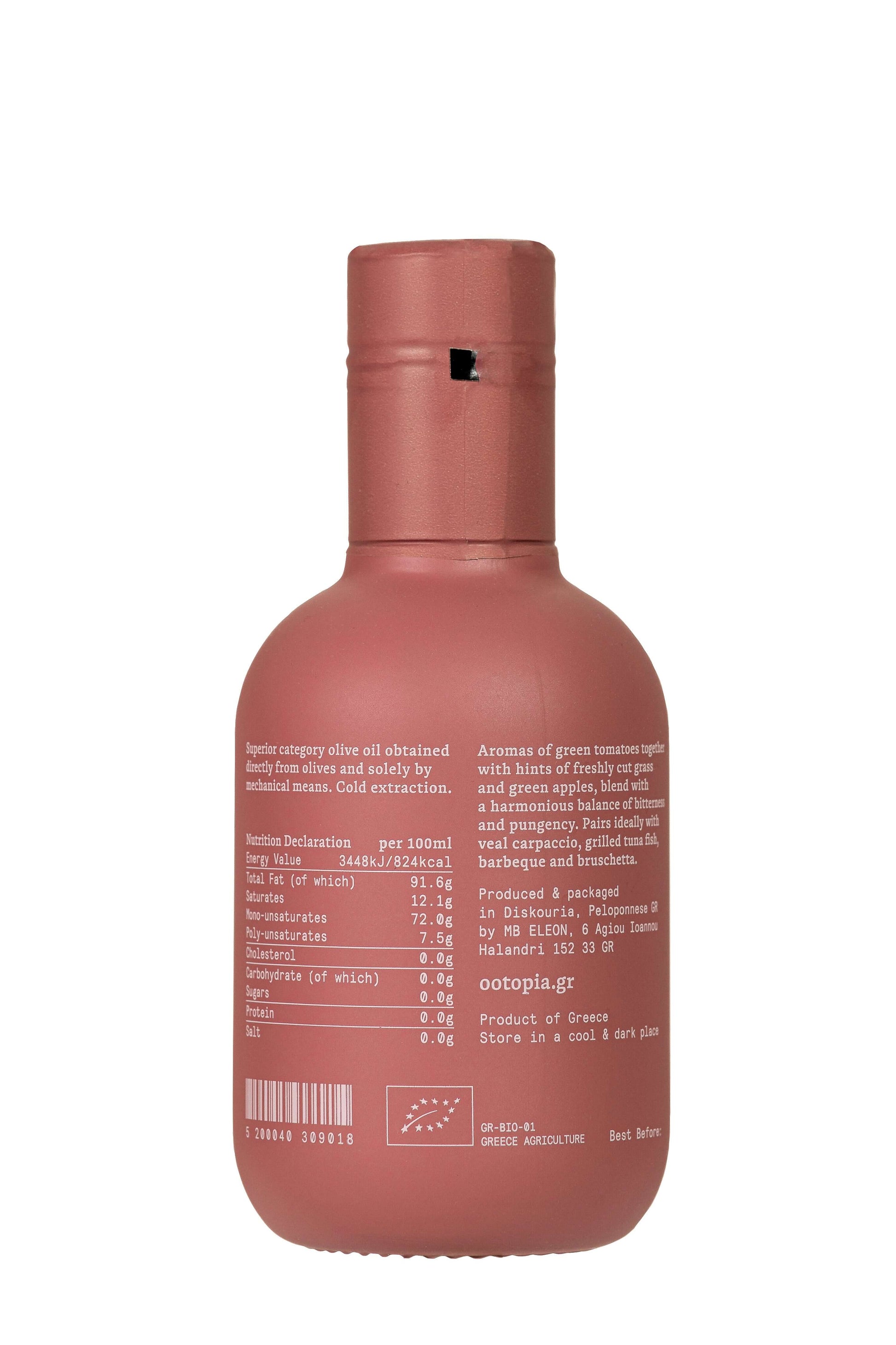 Organic Olive Oil | Olive Oil from Greece | Ootopia USA